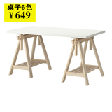深圳广州宜家家居代购IKEA利蒙/ 芬沃尔德 桌子电脑桌书桌办公桌