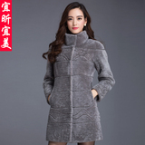 2015冬季新款羊羔毛皮毛一体大衣女中长款条纹拼接羊剪绒皮草外套