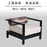 新中式沙发椅水曲柳实木布艺单人沙发会所样板房休闲沙发定制家具