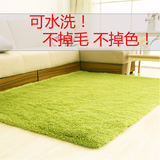 地毯客厅 简约现代茶几床边长方形可手洗地毯卧室满铺