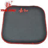 YIHE STAR 易和 惰性海绵坐垫 适用于各款钓箱或钓台 钓鱼装配件