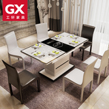 伸缩餐桌椅组合4人6人现代简约钢化玻璃电磁炉长方形小户型饭桌