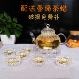 南瓜壶条纹壶耐热玻璃花茶壶功夫茶茶壶带过滤茶具煮茶壶水壶包邮