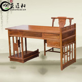 红木电脑桌缅甸非洲花梨木电脑台小书桌眀式实木写字桌书房家具