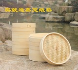 竹制蒸笼 笼屉 加热 家用 蒸锅 小笼包蒸笼 饺子蒸笼 手工 加深