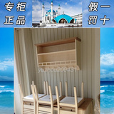 正品纯美地中海家具 客厅简约欧式水曲柳实木吊柜挂柜壁柜 BM335