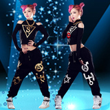 秋季DS演出服嘻哈街舞上衣hiphop舞台爵士舞蹈服装酒吧男女歌手裤