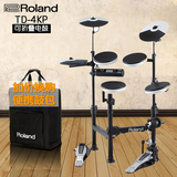 罗兰电子鼓Roland TD-4KP 可折叠架子鼓爵士鼓 TD4KP成人便携电鼓
