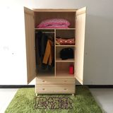 特价 松木衣柜 实木衣柜衣橱 儿童衣柜松木两门衣柜儿童两门衣柜