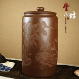 紫砂茶叶罐|宜兴正品|普洱罐大号|陶瓷|精品茶具手工包邮|储物罐