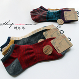 外贸原单出口日本男士纯棉撞色全棉品质短筒袜个性潮流时尚男袜子