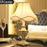 URlamp 欧式台灯 卧室床头灯 古典复古树脂雕花创意时尚温馨装饰