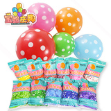 宝螺 12寸3.2g糖果圆形波点乳胶气球 周岁儿童生日气球派对装饰