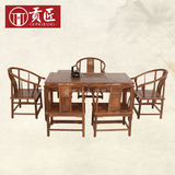 红木家具 鸡翅木仿古中式茶桌椅组合休闲 全实木功夫茶几/泡茶桌