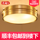 中式吸顶灯美式铜灯欧式吸顶灯大气客厅卧室灯现代简约led圆形灯