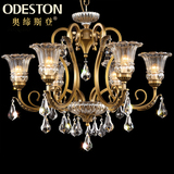 欧式全铜吊灯法式简欧客厅水晶灯具创意艺术酒杯玻璃卧室餐厅灯饰