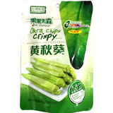 【天猫超市】台湾进口果干 果果先森 黄秋葵脆片30g 蔬果脆片