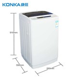 康佳洗衣机XQB85-526全自动波轮洗衣机8.5公斤多功能实用高性价比
