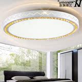 汉斯威诺2016客厅卧室餐厅水晶灯阳台现代简约圆形3年LED吸顶灯