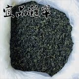 2016新茶叶正宗特级日照绿茶自产自销有机春茶500g散装包邮