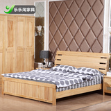 木床婚床松木双人床全实木床现代中式床1.5米1.8米高箱气压床