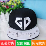 韩版潮流BIGBANG权志龙同款帽子GD嘻哈街舞帽子男女exo街舞棒球帽