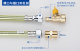 南京知行合一 304不锈钢波纹燃气管天然气管煤气管透明灶具防爆管