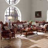 美式实木真皮沙发雕花 大户型欧式皮艺沙发123组合客厅三人位沙发