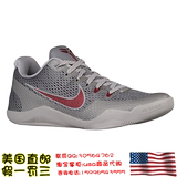 16年6月四钻信用【美国代购】Nike Kobe 11 Low 科比11代男篮球鞋