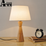 实木台灯 北欧原木质卧室简约现代床头灯布艺创意设计LED节能台灯