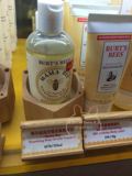 香港代购 怀孕妈妈美体滋养精华油 纯天然孕妇用精油 美国小蜜蜂