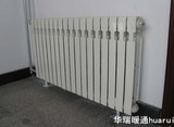 老式铸铁散热器 暖气片家用 铸铁780高档暖气片