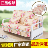 宜家布艺多功能折叠沙发床1米1.2米1.5米单人双人两用推拉可拆洗