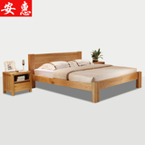 安惠 全实木床1.81.5米双人床高箱储物北欧白橡木日式床卧室家具