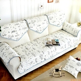 棉麻布艺韩式沙发盖巾套装四季薄皮沙发垫坐垫子防滑单个123组合