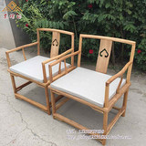 京榆坊老榆木椅子免漆新中式仿明式官帽椅禅椅茶椅实木沙发打坐椅