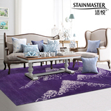 适悦 茶几地毯客厅紫色卧室地毯沙发现代简约床前毯抽象美式地毯
