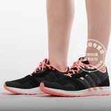 adidas 2016夏季新款Bounce减震透气跑步鞋女子运动慢跑鞋B72945