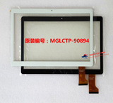 MGLCTP-90894 触摸屏  小米10.5寸平板电脑外屏 触屏 液晶屏
