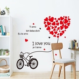 温馨卧室玄关背景墙贴浪漫墙纸贴画浪漫贴纸房间装饰品 爱心单车