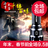 刺客X7手电筒 强光26650可充电远射 超亮 变焦户外打猎強光手电筒
