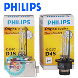 全新飞利浦正品Philips D1S/D2S/D3S/D4S汽车氙气灯头灯泡 4200K