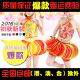新款男女儿童中国风灯笼裤舞蹈服幼儿喜庆肚兜表演服儿童民族古装