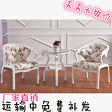 白色烤漆欧式圈椅茶几三件套阳台休闲椅子实木单人围椅沙发接待椅