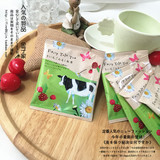 姐妹淘约会必备 日本charley童话果园系列水果茶 红草莓牛奶1包