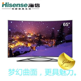 Hisense/海信65XT810X3DU  65英寸曲面3D4K超清智能液晶平板电视