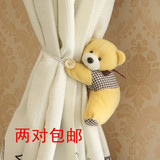 康乐屋短毛绒可爱小熊 窗帘扣 窗帘绑带11.98元一对（两对包邮）