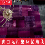 esprit进口紫色加厚地毯 北欧素色人造丝手工条纹方格格子3d立体