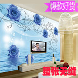 蓝色玫瑰花墙纸 客厅卧室大型壁画无缝墙布 3d立体电视背景墙壁纸