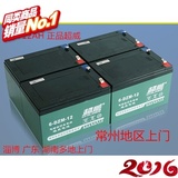超威电池天能48V10AH12AH以旧换新3.0代电动车硅胶电池铅酸常州邮